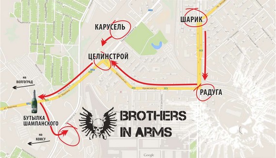 Сиянье Стамбула
