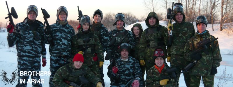 Поиграть в Пейнтбол с Друзьями